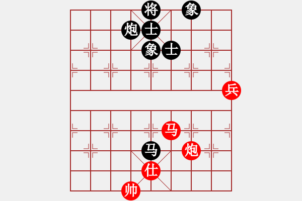 象棋棋譜圖片：徐猛 VS 柯善林 - 步數(shù)：160 