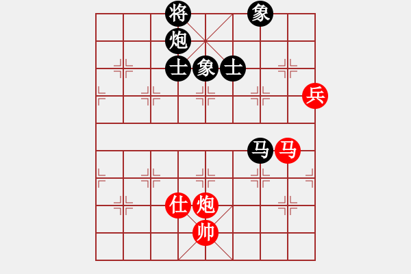 象棋棋譜圖片：徐猛 VS 柯善林 - 步數(shù)：180 