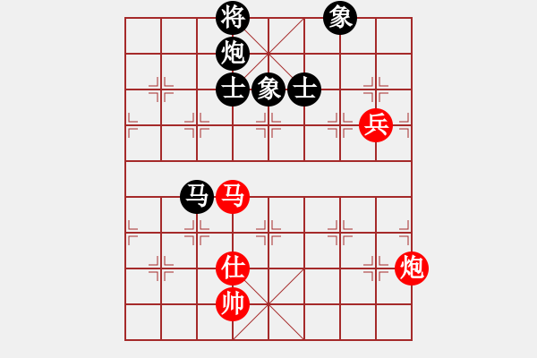 象棋棋譜圖片：徐猛 VS 柯善林 - 步數(shù)：190 