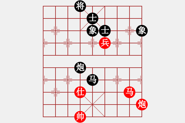 象棋棋譜圖片：徐猛 VS 柯善林 - 步數(shù)：210 