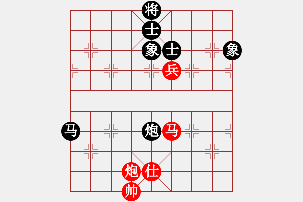 象棋棋譜圖片：徐猛 VS 柯善林 - 步數(shù)：220 