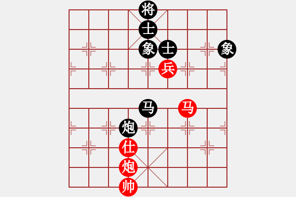 象棋棋譜圖片：徐猛 VS 柯善林 - 步數(shù)：229 