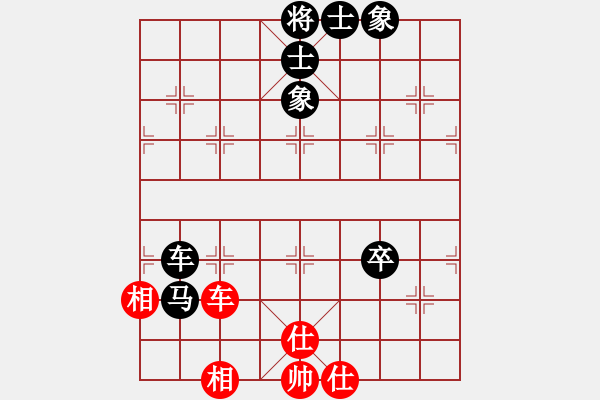 象棋棋譜圖片：浙江泰順 吳可欣 負 江蘇常州璞悅縵宸 左文靜 - 步數(shù)：110 