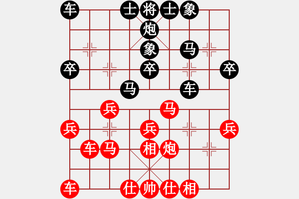 象棋棋谱图片：周涛 先和 张婷婷 - 步数：30 