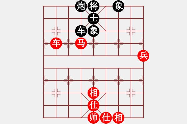 象棋棋譜圖片：32進(jìn)16淘汰賽 四川趙攀偉 先勝 重慶趙 川 - 步數(shù)：100 