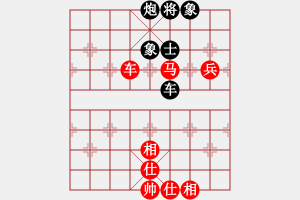 象棋棋譜圖片：32進(jìn)16淘汰賽 四川趙攀偉 先勝 重慶趙 川 - 步數(shù)：110 