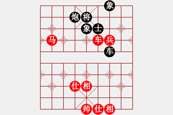 象棋棋譜圖片：32進(jìn)16淘汰賽 四川趙攀偉 先勝 重慶趙 川 - 步數(shù)：120 