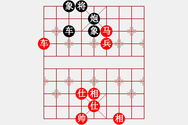 象棋棋譜圖片：32進(jìn)16淘汰賽 四川趙攀偉 先勝 重慶趙 川 - 步數(shù)：140 