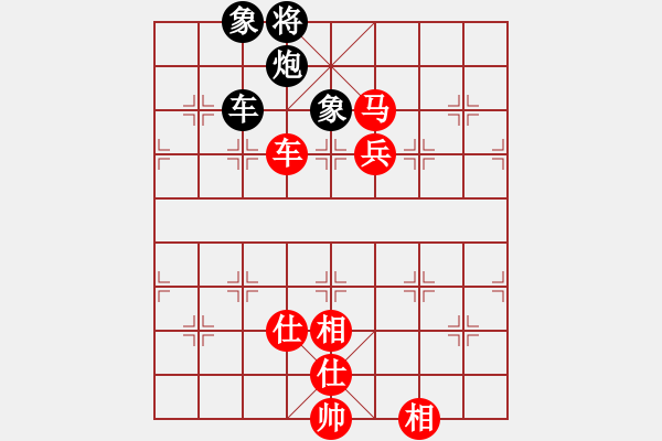 象棋棋譜圖片：32進(jìn)16淘汰賽 四川趙攀偉 先勝 重慶趙 川 - 步數(shù)：143 