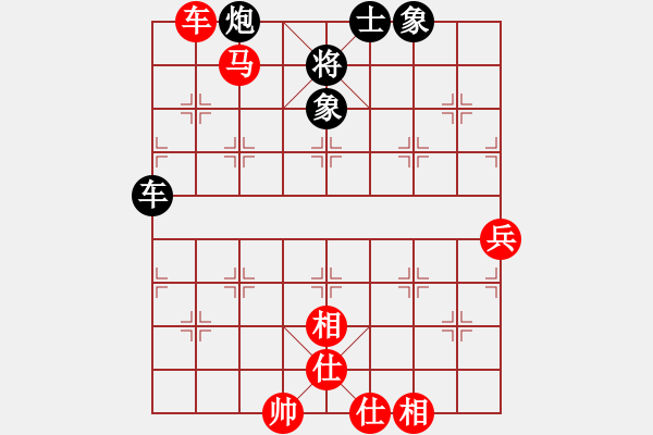 象棋棋譜圖片：32進(jìn)16淘汰賽 四川趙攀偉 先勝 重慶趙 川 - 步數(shù)：90 