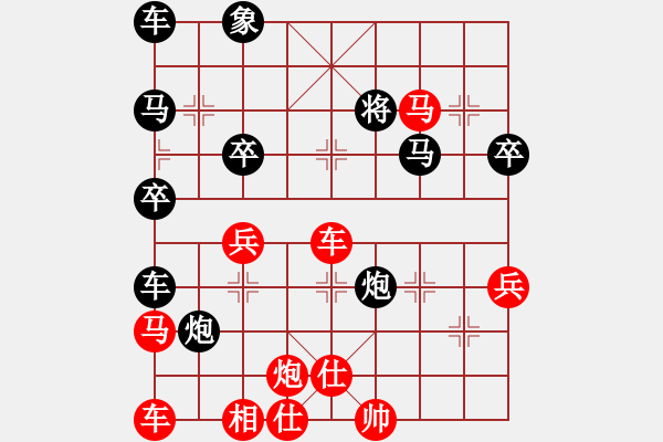 象棋棋譜圖片：運氣轉(zhuǎn)折地[1372151956] -VS- 品棋牛世偉[877198398] - 步數(shù)：50 