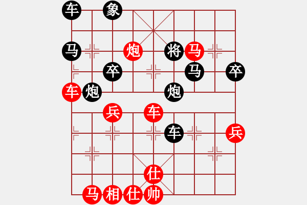 象棋棋譜圖片：運氣轉(zhuǎn)折地[1372151956] -VS- 品棋牛世偉[877198398] - 步數(shù)：60 