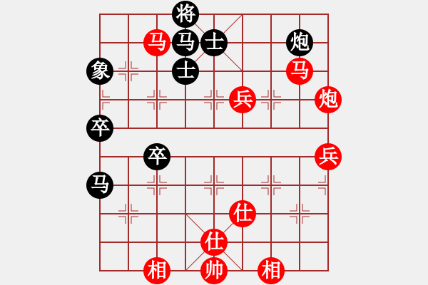 象棋棋譜圖片：湖北柳大華 (勝) 郵電潘振波 (1999.4.24于漳州) - 步數(shù)：110 