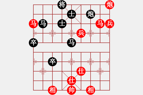 象棋棋譜圖片：湖北柳大華 (勝) 郵電潘振波 (1999.4.24于漳州) - 步數(shù)：120 