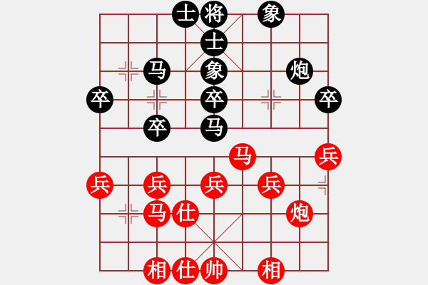 象棋棋譜圖片：湖北柳大華 (勝) 郵電潘振波 (1999.4.24于漳州) - 步數(shù)：50 