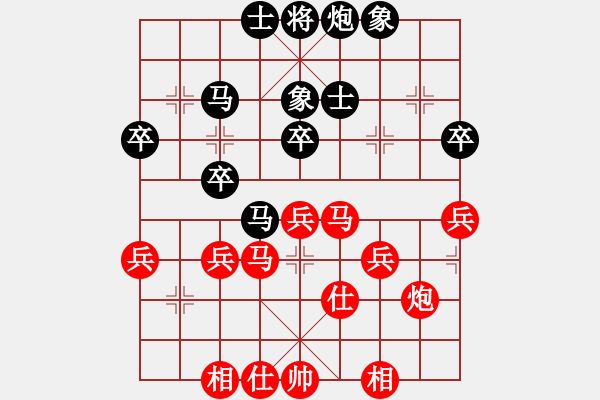 象棋棋譜圖片：湖北柳大華 (勝) 郵電潘振波 (1999.4.24于漳州) - 步數(shù)：60 