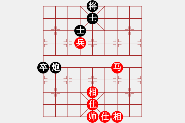 象棋棋譜圖片：順炮直車對橫車 紅兩頭蛇對黑雙橫車(紅士六進五對黑車4進5）風雨同舟濟(天罡)-和-唯一的第一(無極 - 步數(shù)：110 