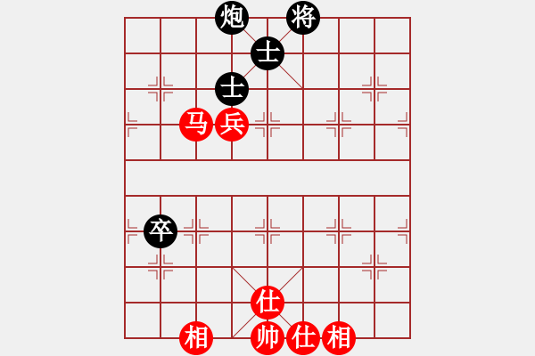 象棋棋譜圖片：順炮直車對橫車 紅兩頭蛇對黑雙橫車(紅士六進五對黑車4進5）風雨同舟濟(天罡)-和-唯一的第一(無極 - 步數(shù)：120 