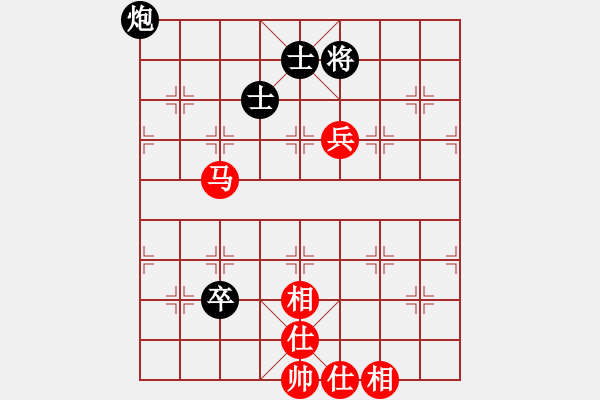 象棋棋譜圖片：順炮直車對橫車 紅兩頭蛇對黑雙橫車(紅士六進五對黑車4進5）風雨同舟濟(天罡)-和-唯一的第一(無極 - 步數(shù)：140 