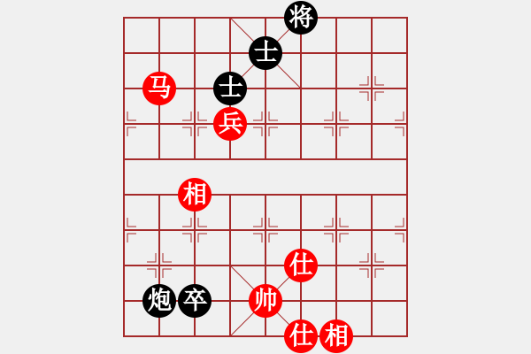 象棋棋譜圖片：順炮直車對橫車 紅兩頭蛇對黑雙橫車(紅士六進五對黑車4進5）風雨同舟濟(天罡)-和-唯一的第一(無極 - 步數(shù)：160 