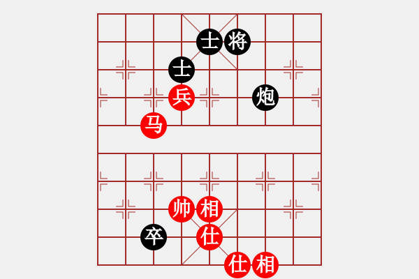 象棋棋譜圖片：順炮直車對橫車 紅兩頭蛇對黑雙橫車(紅士六進五對黑車4進5）風雨同舟濟(天罡)-和-唯一的第一(無極 - 步數(shù)：170 