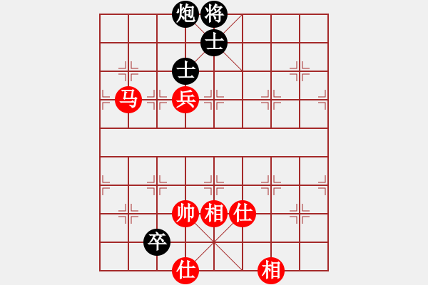 象棋棋譜圖片：順炮直車對橫車 紅兩頭蛇對黑雙橫車(紅士六進五對黑車4進5）風雨同舟濟(天罡)-和-唯一的第一(無極 - 步數(shù)：200 