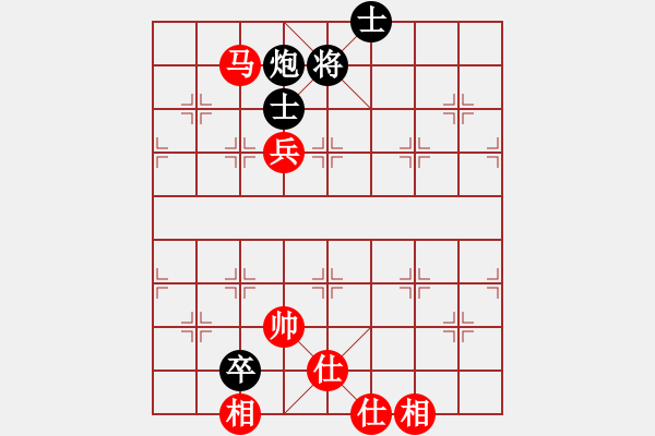 象棋棋譜圖片：順炮直車對橫車 紅兩頭蛇對黑雙橫車(紅士六進五對黑車4進5）風雨同舟濟(天罡)-和-唯一的第一(無極 - 步數(shù)：210 