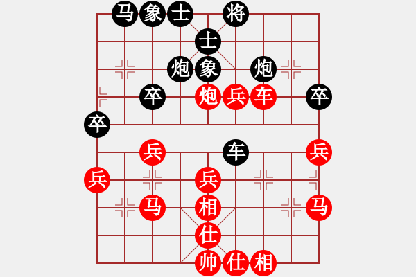 象棋棋譜圖片：R2-01 林建和（吉）對 朱毅輝（布） - 步數(shù)：40 