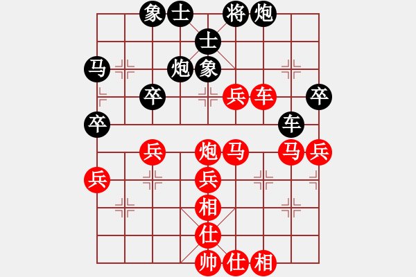 象棋棋譜圖片：R2-01 林建和（吉）對 朱毅輝（布） - 步數(shù)：49 