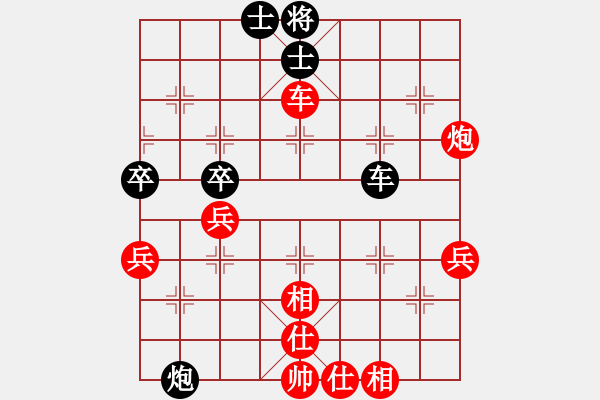 象棋棋譜圖片：新加坡 吳宗翰 勝 美西 甄達(dá)新 - 步數(shù)：60 