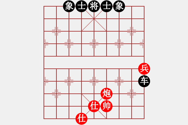 象棋棋譜圖片：差一點(diǎn)熊市(8級(jí))-和-魔鬼之吻(6段) - 步數(shù)：100 