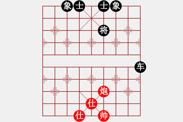 象棋棋譜圖片：差一點(diǎn)熊市(8級(jí))-和-魔鬼之吻(6段) - 步數(shù)：110 