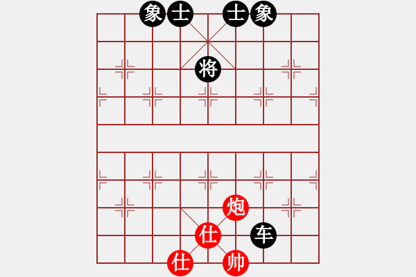 象棋棋譜圖片：差一點(diǎn)熊市(8級(jí))-和-魔鬼之吻(6段) - 步數(shù)：117 