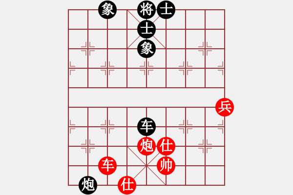 象棋棋譜圖片：差一點(diǎn)熊市(8級(jí))-和-魔鬼之吻(6段) - 步數(shù)：80 