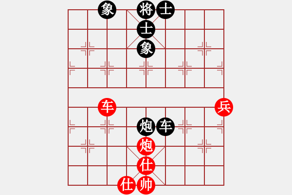 象棋棋譜圖片：差一點(diǎn)熊市(8級(jí))-和-魔鬼之吻(6段) - 步數(shù)：90 