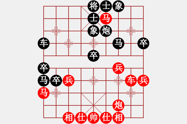 象棋棋譜圖片：子與勢(shì)先勝西門(mén)刀手 - 步數(shù)：50 