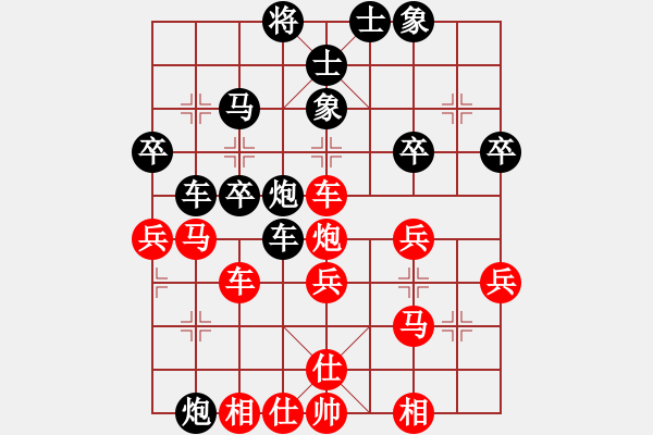 象棋棋譜圖片：天津 齊輝 負 火車頭體協(xié) 張梅 - 步數(shù)：50 