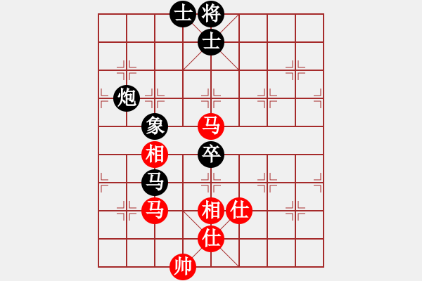 象棋棋谱图片：陈富杰 先和 胡荣华 - 步数：120 
