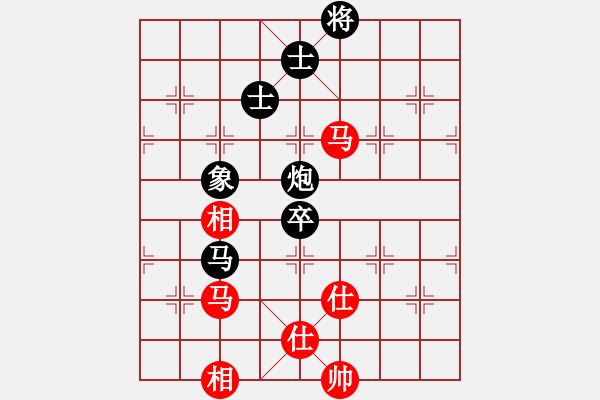 象棋棋谱图片：陈富杰 先和 胡荣华 - 步数：130 