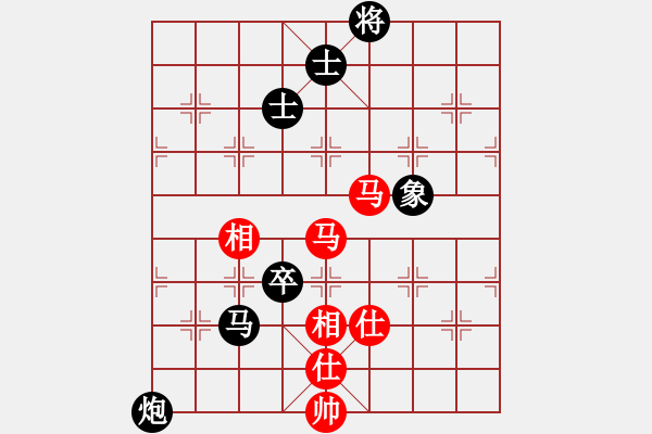 象棋棋谱图片：陈富杰 先和 胡荣华 - 步数：160 