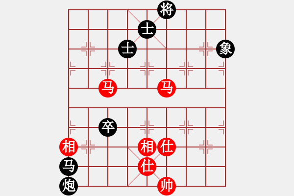 象棋棋谱图片：陈富杰 先和 胡荣华 - 步数：170 