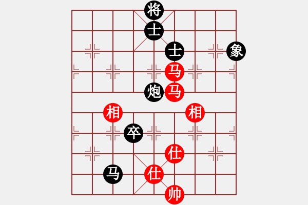 象棋棋谱图片：陈富杰 先和 胡荣华 - 步数：190 
