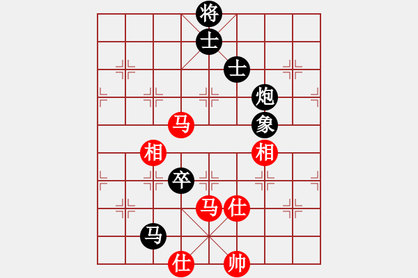 象棋棋谱图片：陈富杰 先和 胡荣华 - 步数：201 