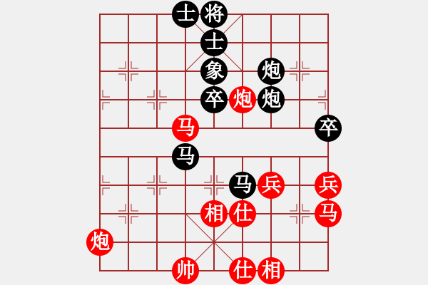 象棋棋谱图片：陈富杰 先和 胡荣华 - 步数：60 