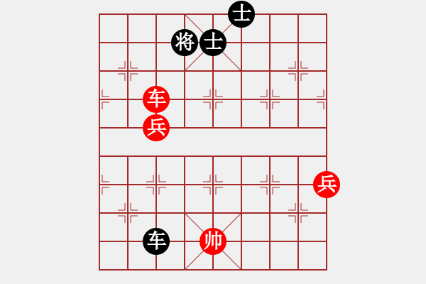 象棋棋譜圖片：我只喜歡你(9段)-勝-擁抱孤獨(9段) - 步數(shù)：100 