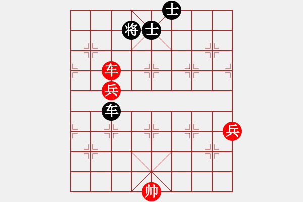 象棋棋譜圖片：我只喜歡你(9段)-勝-擁抱孤獨(9段) - 步數(shù)：110 