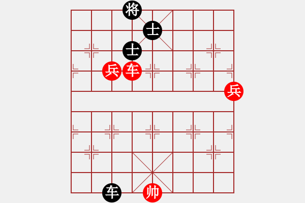 象棋棋譜圖片：我只喜歡你(9段)-勝-擁抱孤獨(9段) - 步數(shù)：130 