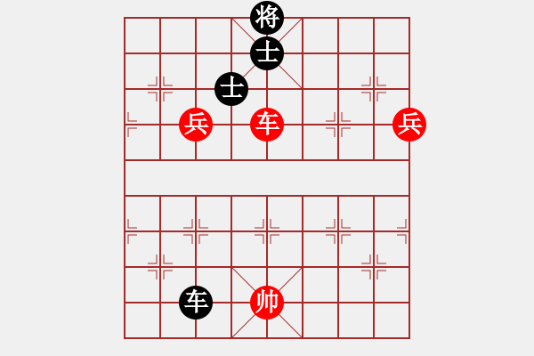 象棋棋譜圖片：我只喜歡你(9段)-勝-擁抱孤獨(9段) - 步數(shù)：140 