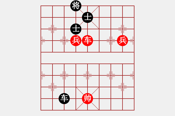 象棋棋譜圖片：我只喜歡你(9段)-勝-擁抱孤獨(9段) - 步數(shù)：160 