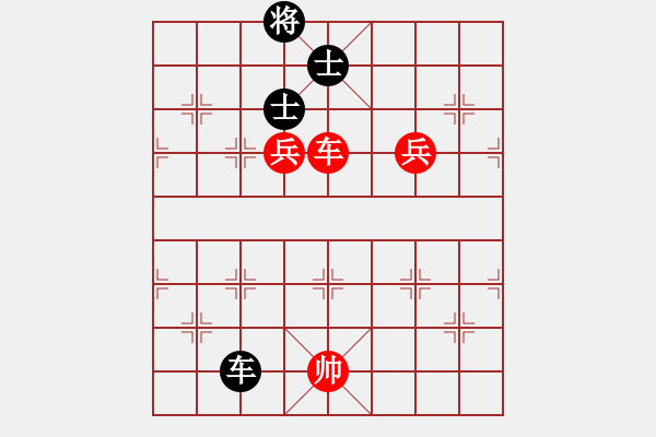 象棋棋譜圖片：我只喜歡你(9段)-勝-擁抱孤獨(9段) - 步數(shù)：170 